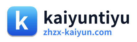 kaiyuntiyu